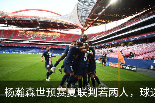 about image